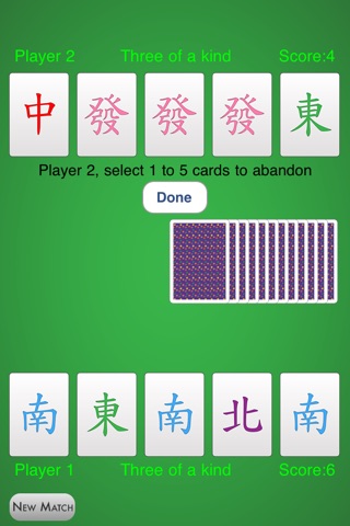 Mahjong Poker Free screenshot 2
