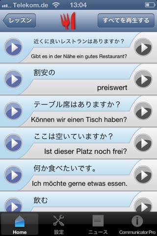iSayHello Communicator Pro - Translator screenshot 4