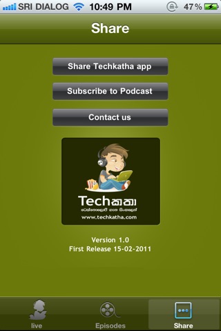 Tech Katha screenshot 3