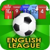 Jersey Creator - English League