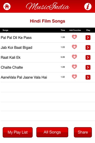 musicindia screenshot 4