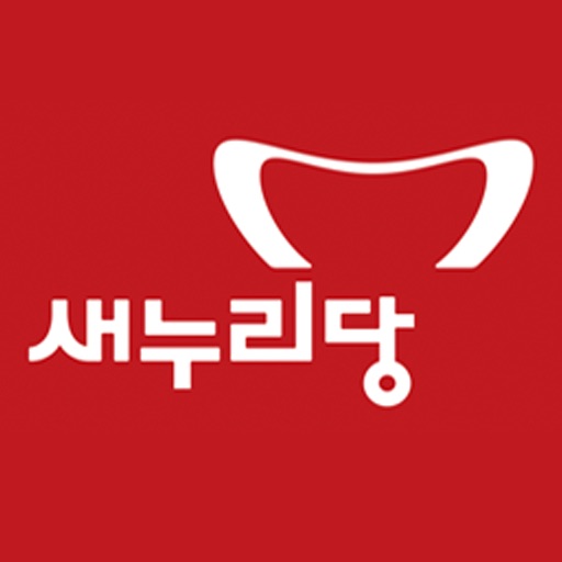 박상은 의원