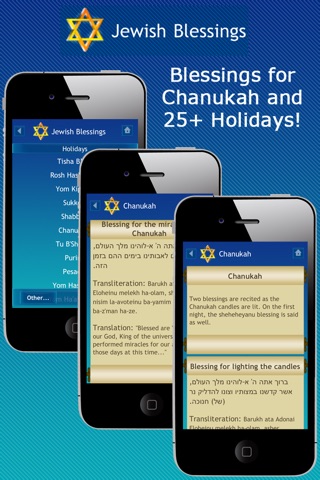 iJew Mobile – Everything for the Jew on the Go! screenshot 2