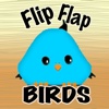 Flip Flap Bird