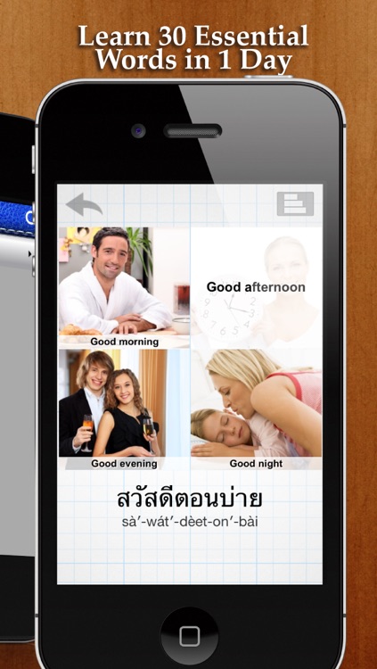 Learn&Play Thai FREE ~easier & fun! This quick, powerful gaming method with attractive pictures is better than flashcards