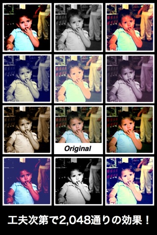 Photoggle - Apply effects easily with switches - Camera screenshot 3