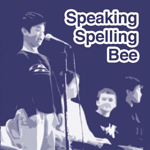 Speaking Spelling Bee Icon