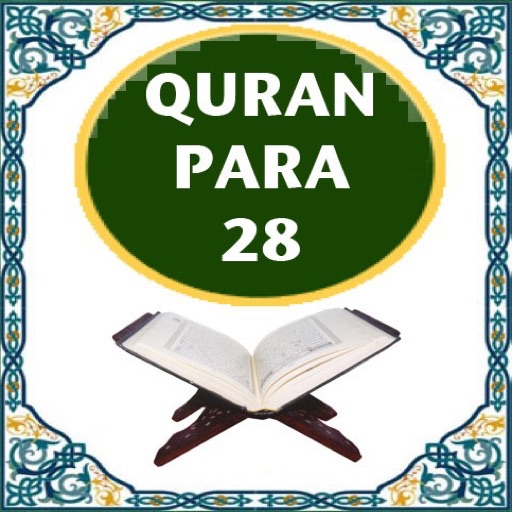 QuranPara28