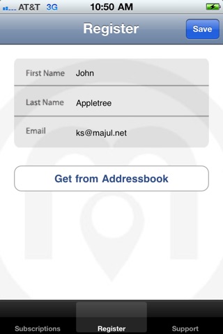 SAP Access screenshot 2