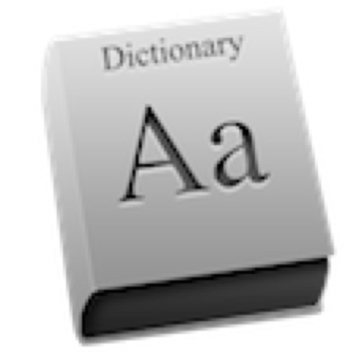 Simple English Dictionary icon