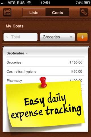 Grocery Mate - Easy to Use Shopping List screenshot 4