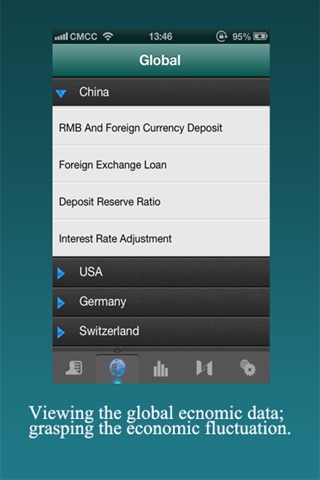 HC Finance screenshot 2