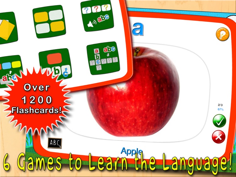 iSchool+ for English Language!