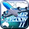 Air Tycoon 2 Lite