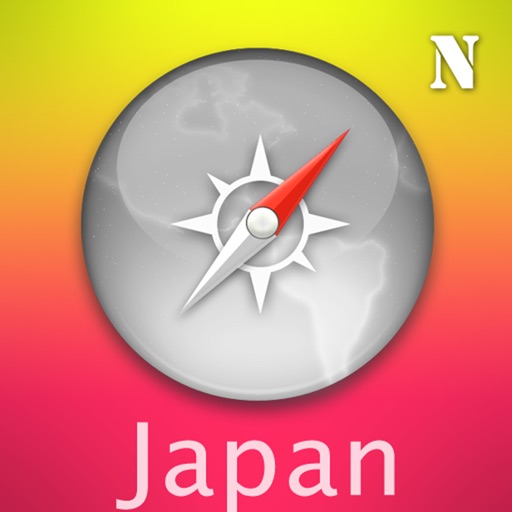 Japan Travelpedia icon