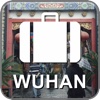 Offline Map Wuhan, China (Golden Forge)