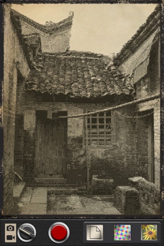 Lithogram screenshot 2