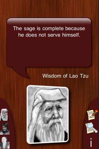 Ancient Wisdom screenshot 4