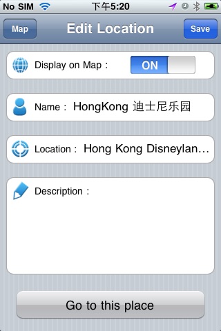Hong Kong Offline Street Map (English+Chinese)-香港离线街道地图
