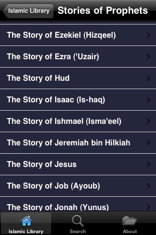 8 Islamic Books ( Islam Quran Hadith ) screenshot 4
