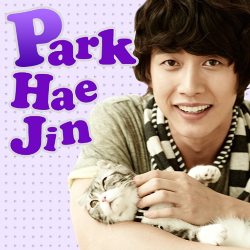 Park Hae Jin Stamp Calendar icon