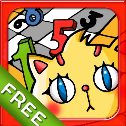 Sudoku Free - IQ Up! Icon