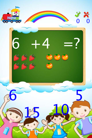 Preschool Learning Maths FREE screenshot 3