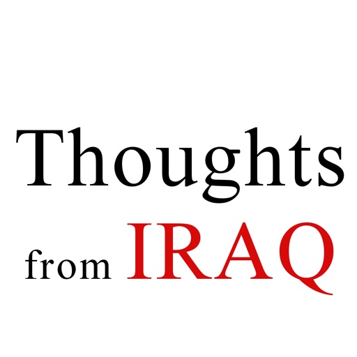 Thoughts from Iraq