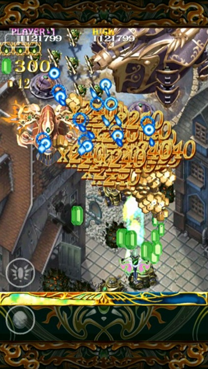 ESPGALUDA II HD screenshot-3