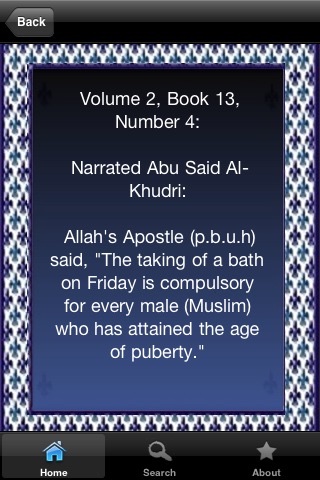 Hadith Sahih Al-Bukhari ( Quran Hadeeth Islam ) screenshot-3