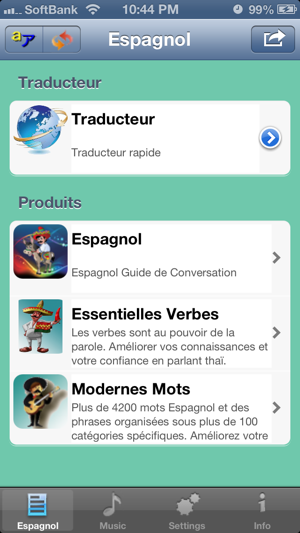 Espagnol - Talking French to Spanish Phrasebook(圖1)-速報App