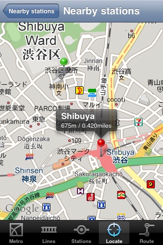 Tokyo Metro screenshot 3