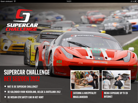 Supercar Challenge Magazine screenshot 2