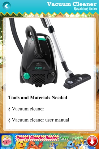 Vacuum Cleaner Repairing Guide screenshot 4