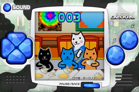 KUTAR GAMES "HOKKAIDO PACK" screenshot 3