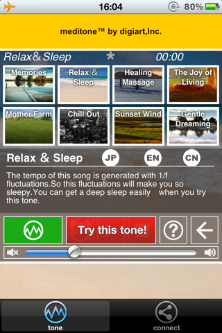 Relax by meditone 3G-1のおすすめ画像2