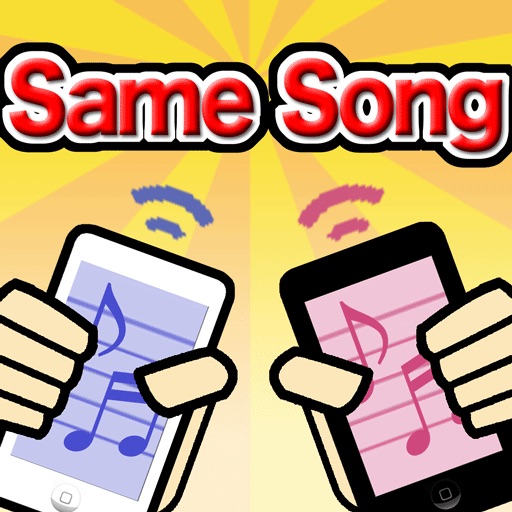 Search the same songs for each iPod iOS App