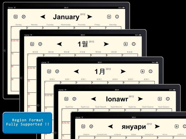 Absolute Board Calendar