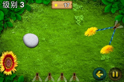 Bugs and Buttons screenshot 3