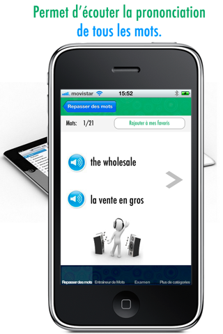 Learn French for business: Memorize Words - Free screenshot 2