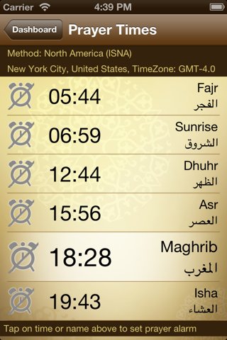 iMuslim - Prayer, Qibla & Quran screenshot 2