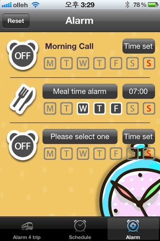 Alarm for Trip screenshot 4