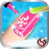 Sophy’s Nail Salon - Design Nail Art with Hot Beauty Spa & Fashion Makeover for High School Girls