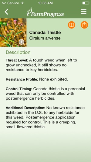 Ag Weed ID(圖5)-速報App