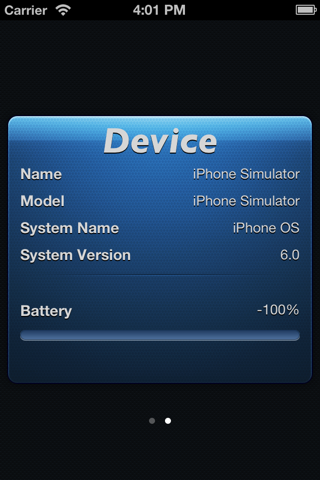 RAM status ("random access memory" status of device). screenshot 2