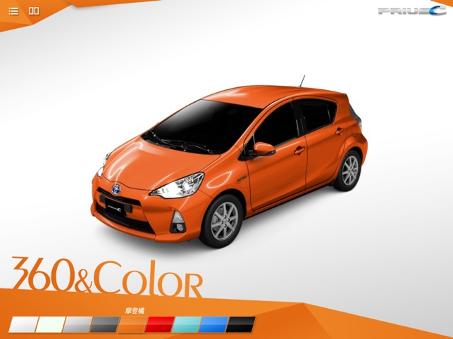 TOYOTA PRIUS_C(圖1)-速報App