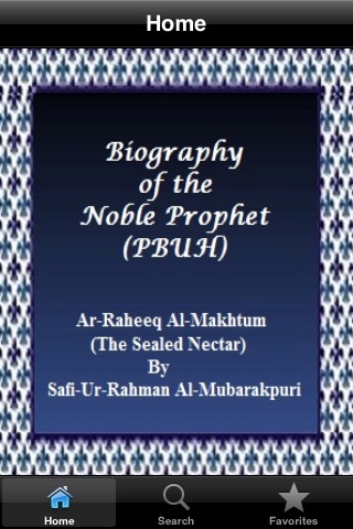 Seerat-un-Nabi - Ar-Raheeq Al-Makhtum ( Islam Hadith Quran )