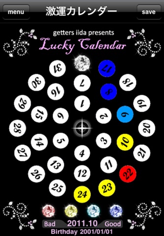 Fortune Calendar screenshot 4