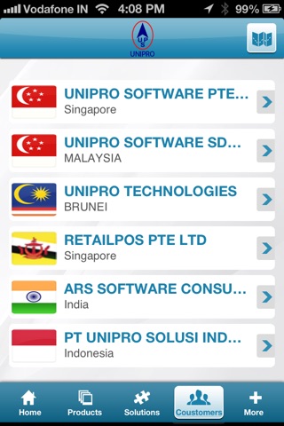 Unipro screenshot 4