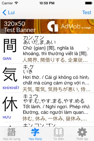JLPT Học Từ vựng & Kanji N5 screenshot 3